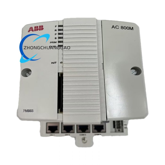 ABB PM865K01 3BSE031151R1 High-Integrity Safety CPU - Image 1