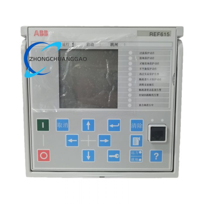 ABB REF615C-E – Feeder Protection and Control Relay Product Overview - Image 1