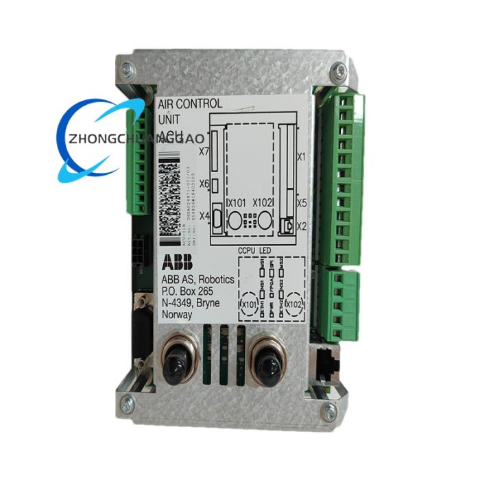 ABB ACU-01B 3HNA024871-001 — Axis Control Module - Image 1