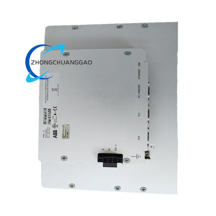 ABB 1SAP240500R0001 – DC523 Digital Configurable I/O Module - Image 2