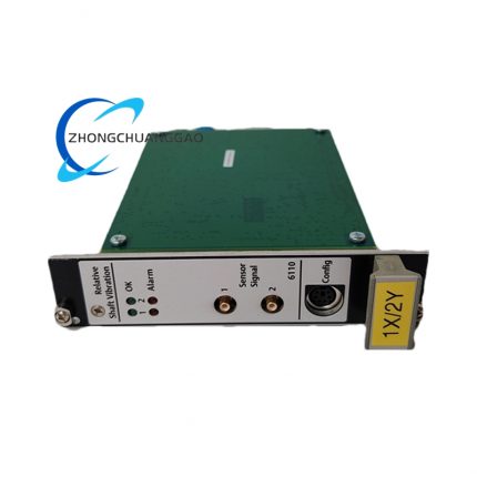 EMERSON A6110 – Dual-Channel Shaft Relative Vibration Monitor