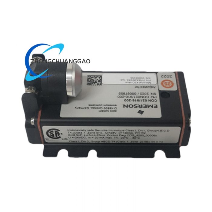EMERSON PR6426/010-140 + CON021/916-200 – Eddy-Current Vibration & Displacement System - Image 1