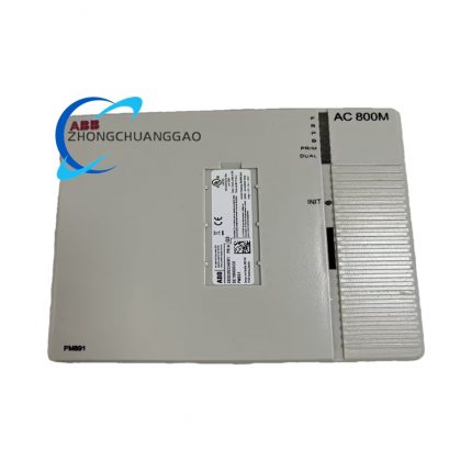 ABB PM891K01 3BSE053241R1–Central Processing Unit for System 800xA