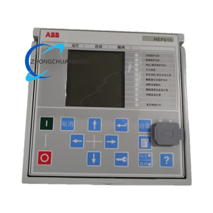 ABB REF615C_E HCFDACADABC2BAN11E – Comprehensive Feeder Protection and Control Relay - Image 1