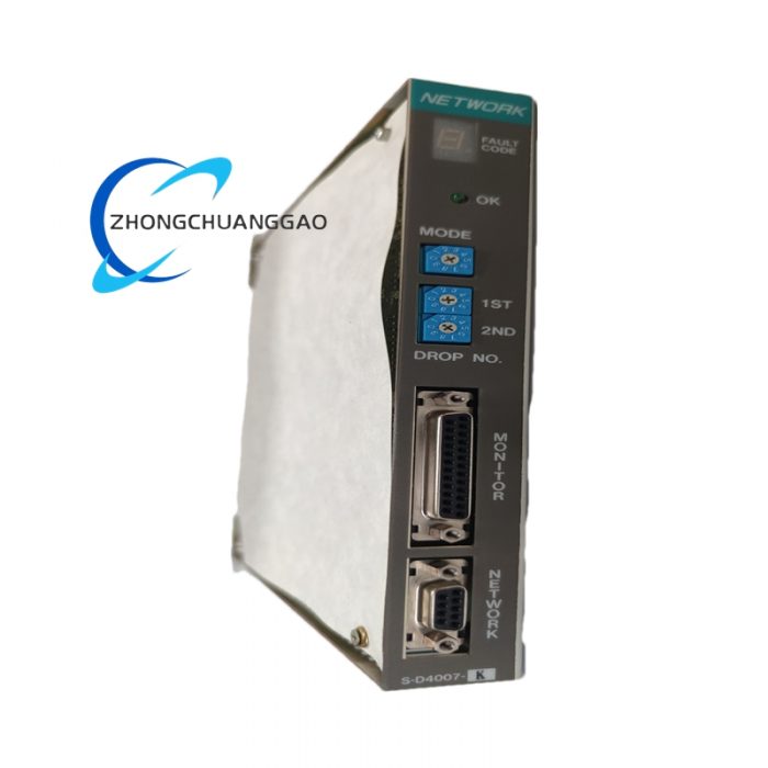 RELIANCE S-D4007 – Industrial Drive / Digital Output Module - Image 1