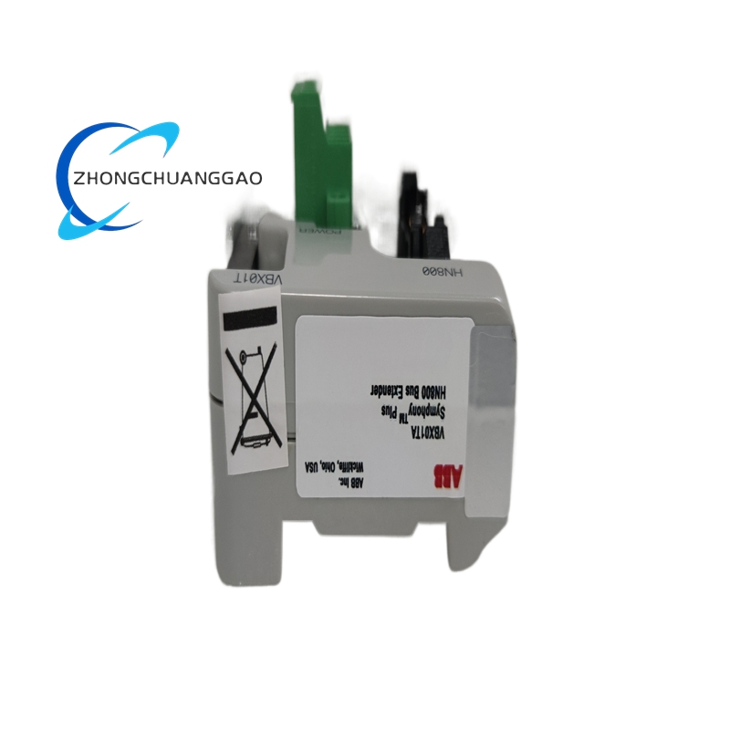 VBX01TA (3) ABB VBX01TA (HN800 Bus Extender) - Image 1