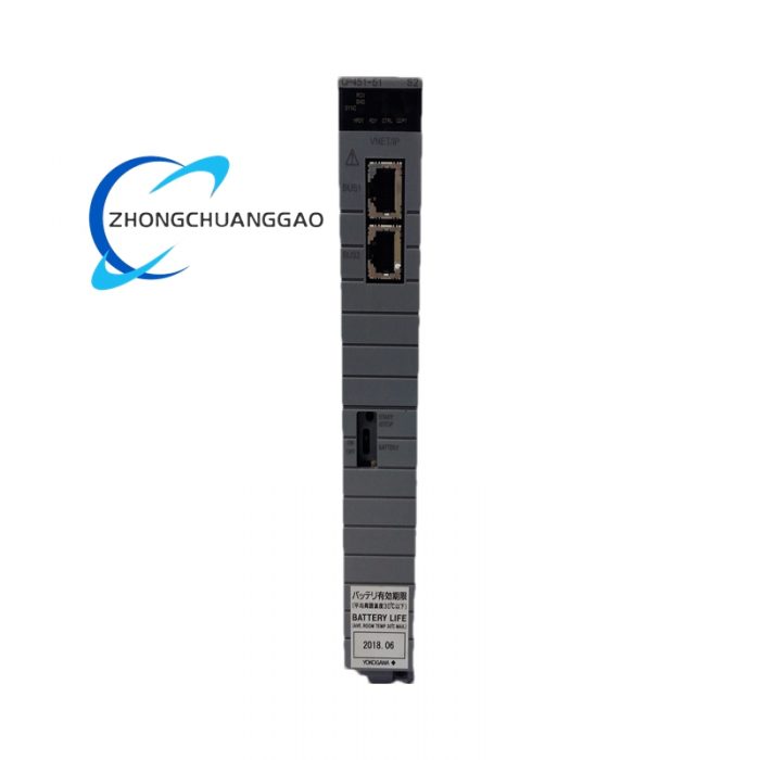 YOKOGAWA CP451-51 Multifunction Processor Module - Image 1