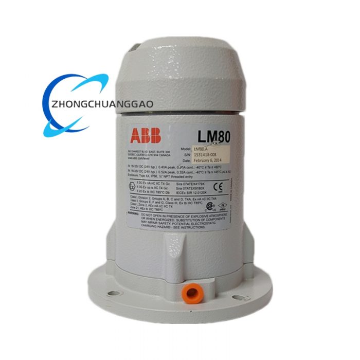 ABB LM80.A — Laser Level Transmitter - Image 1