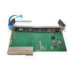 CCC IOC-555-D 17-550555-001 Simplex I/O Card / Communication Control Board - Image 2