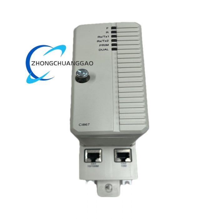 ABB CI867K01 Communication Interface - Image 1