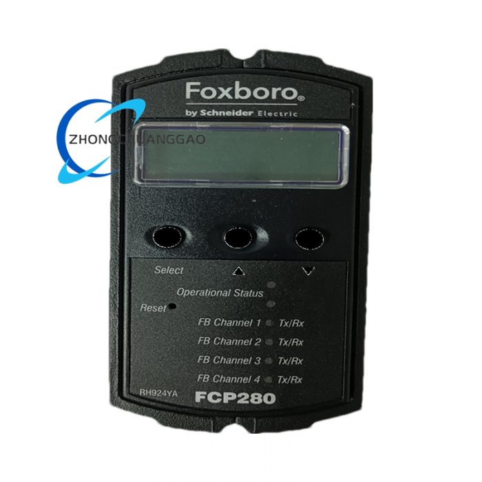 FOXBORO FCP280 Field Control Processor - Image 1