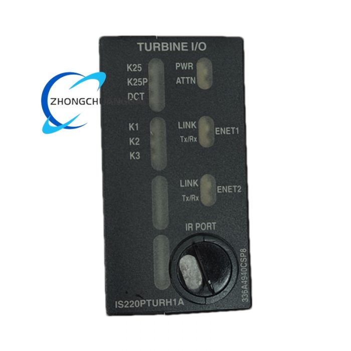 GE UCSCH1 IS420UCSCH1A-B - Image 1