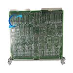 GE VMIVME-2540 Intelligent Counter/Controller - Image 2