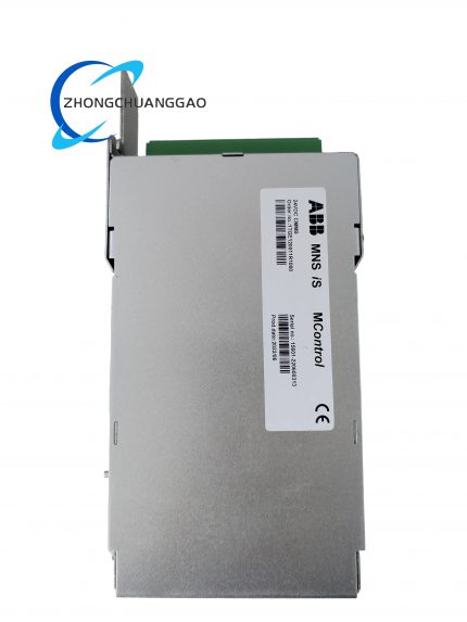 ABB 1TGE120011R1000