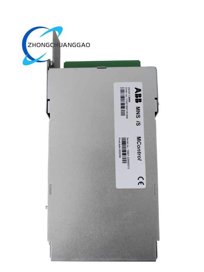 ABB 1TGE120011R1000 - Image 1