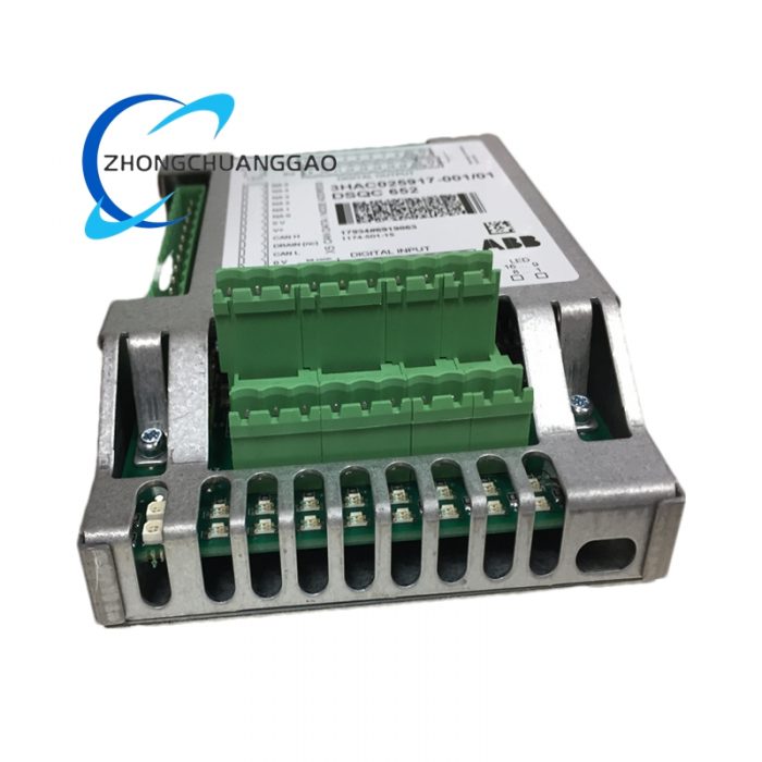 ABB 3HAC025917-001 Motor Power Cable - Image 2