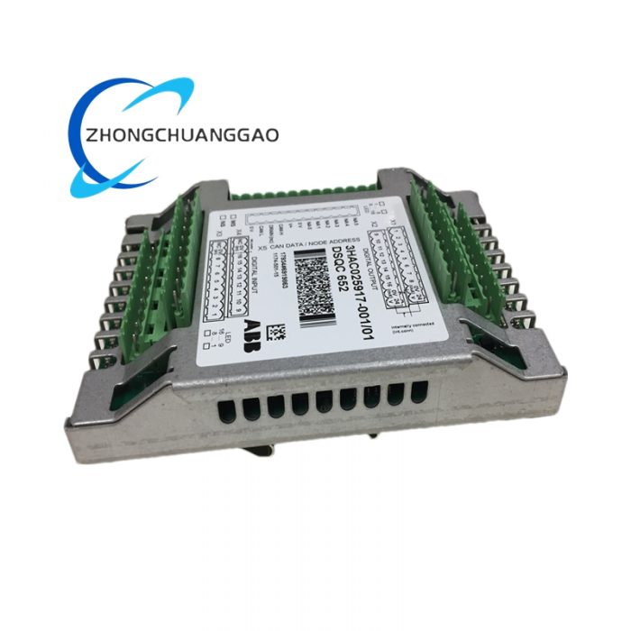 ABB 3HAC025917-001 Motor Power Cable - Image 1