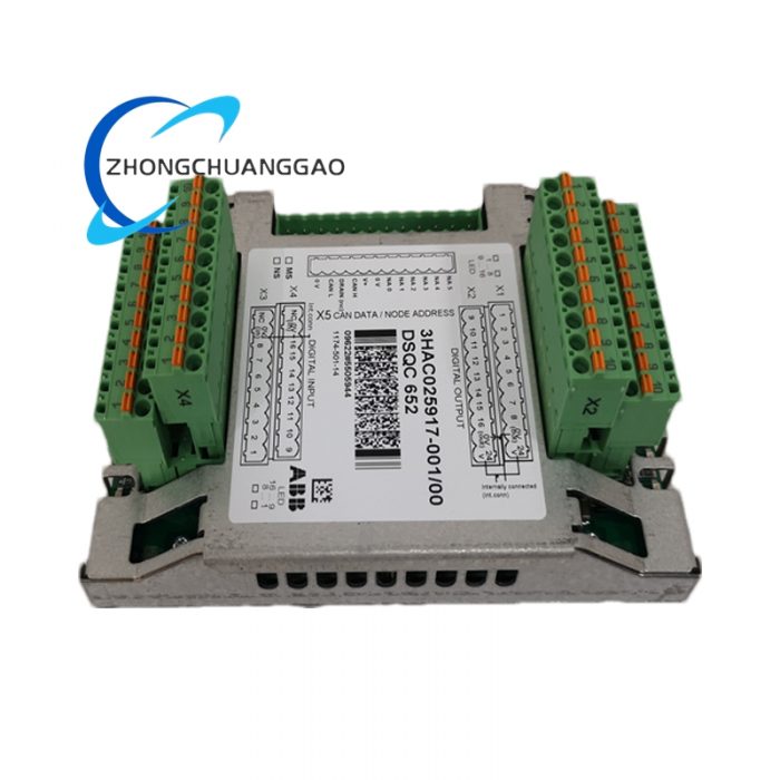 ABB DSQC652 3HAC02591700100 Digital I/O Module - Image 2