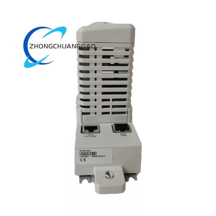 ABB CI871K01 3BSE056767R1 PROFIBUS DP Interface Module - Image 2