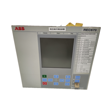 ABB REC670