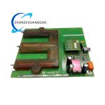 ABB UBC717AE01 HIEE300927R0101