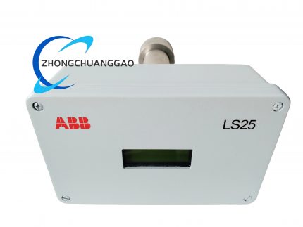 ABB AO2000 LS25 Analog Output Module