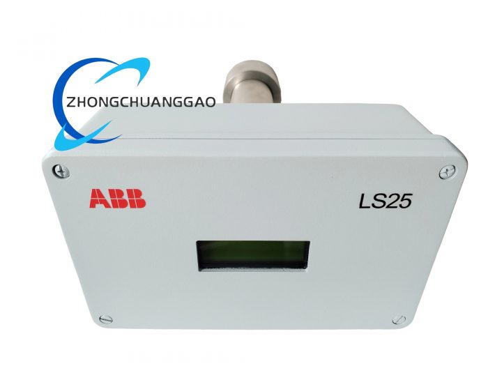 ABB AO2000 LS25 Analog Output Module - Image 1
