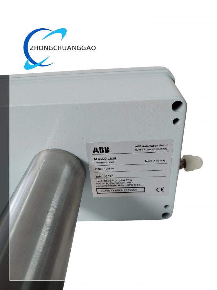 ABB AO2000 LS25 Analog Output Module - Image 2