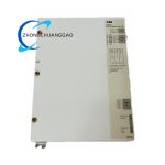 ABB CI627A 3BSE017457R1 Serial Communication Interface Module - Image 3