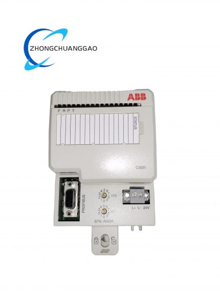 ABB CI801 Communication Interface Module