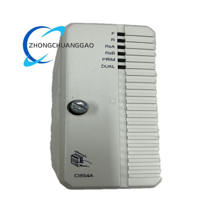 ABB CI854A PROFIBUS-DP/V1 Interface Module - Image 1