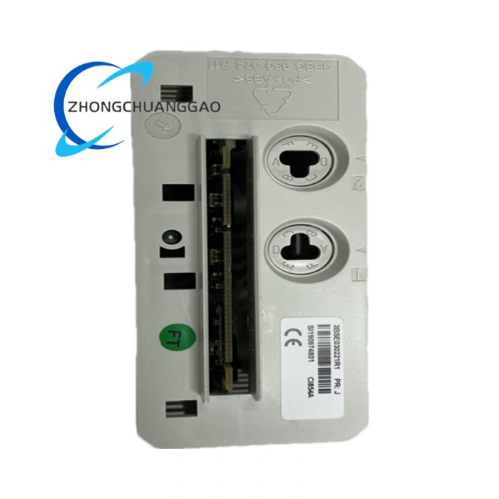 ABB CI854A PROFIBUS-DP/V1 Interface Module - Image 2