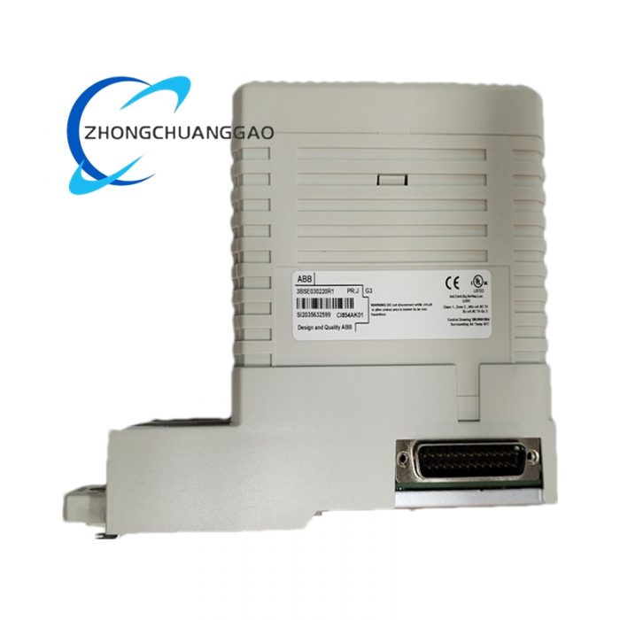 ABB CI854AK01 Communication Interface Module - Image 3