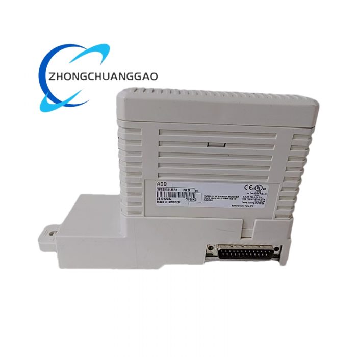 ABB CI858K01 3BSE018135R1 Drive Bus Interface Module - Image 3