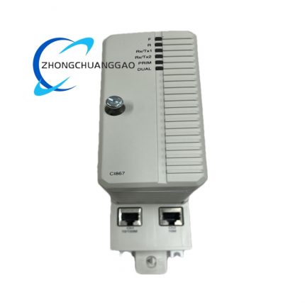 ABB CI867K01 Modbus TCP Interface Module
