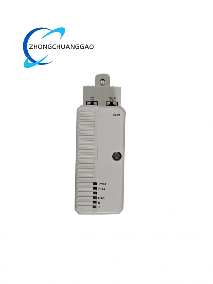 ABB CI867K01 3BSE043660R1 Communication Module - Image 1