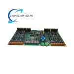 ABB DDC779BE02 3BHE006805R0002 Distributed Control Module - Image 2