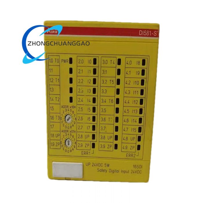 ABB DI581-S B1 1SAP284000R0001 Safety Digital Input Module - Image 3
