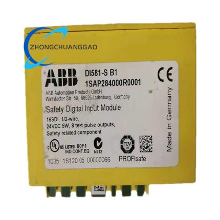 ABB DI581-S B1 1SAP284000R0001 Safety Digital Input Module