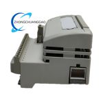 ABB DI801 Digital Input Module - Image 3