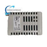 ABB DI810 3BSE008508R1 Digital Input Module - Image 2