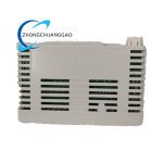 ABB DI821 Digital Input Module - Image 2