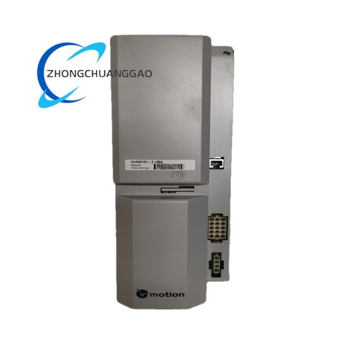 ABB DSQC345B Servo Drive Unit - Image 1