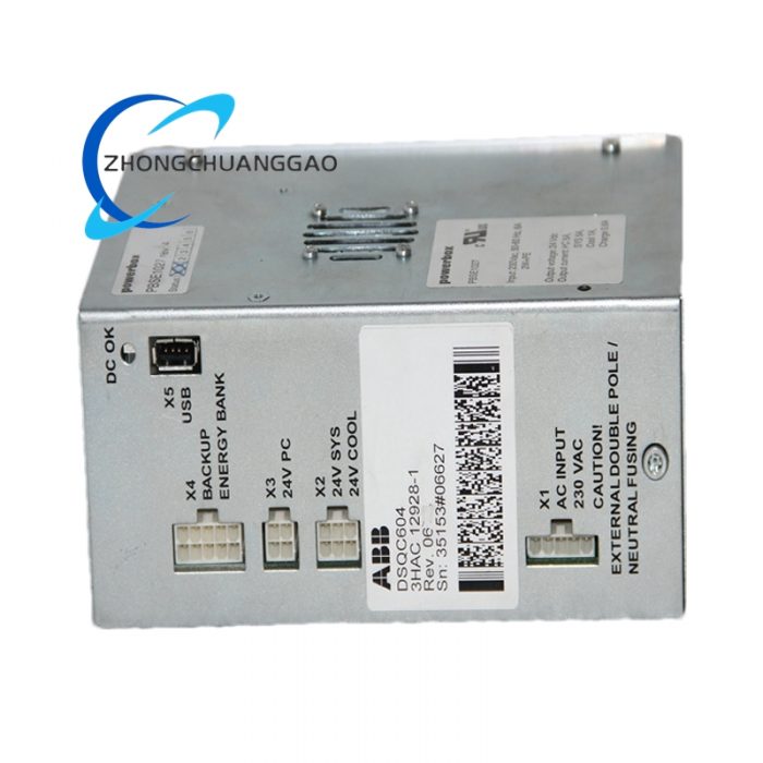 ABB DSQC604 Power Supply Module - Image 3