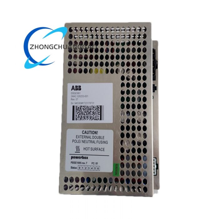 ABB DSQC661 3HAC026253-001 Communication and I/O Module - Image 2