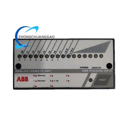 ABB ICSE08B5 FPR3346501R1012