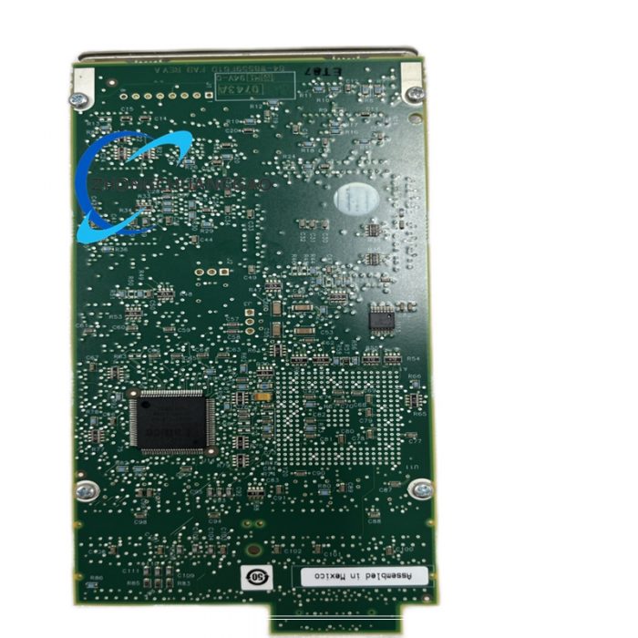 Motorola IPMC761-002 - Image 1