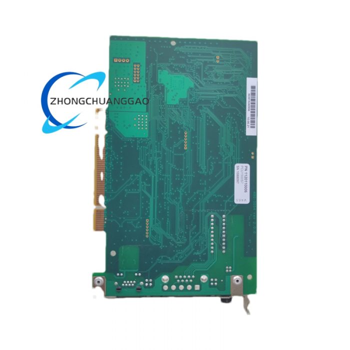 Woodward PCU1500S7 - Image 2