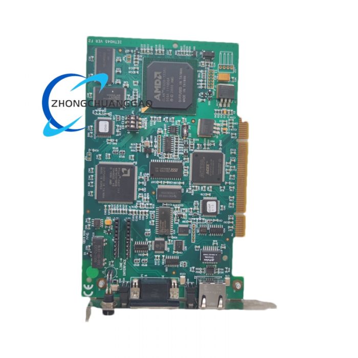 Woodward PCU1500S7 - Image 1