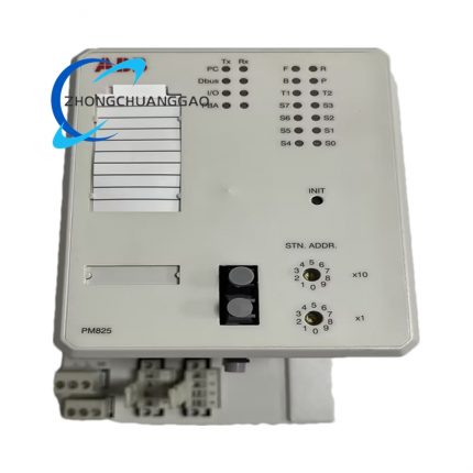 ABB PM825 3BSE010796R1 Industrial Control Module